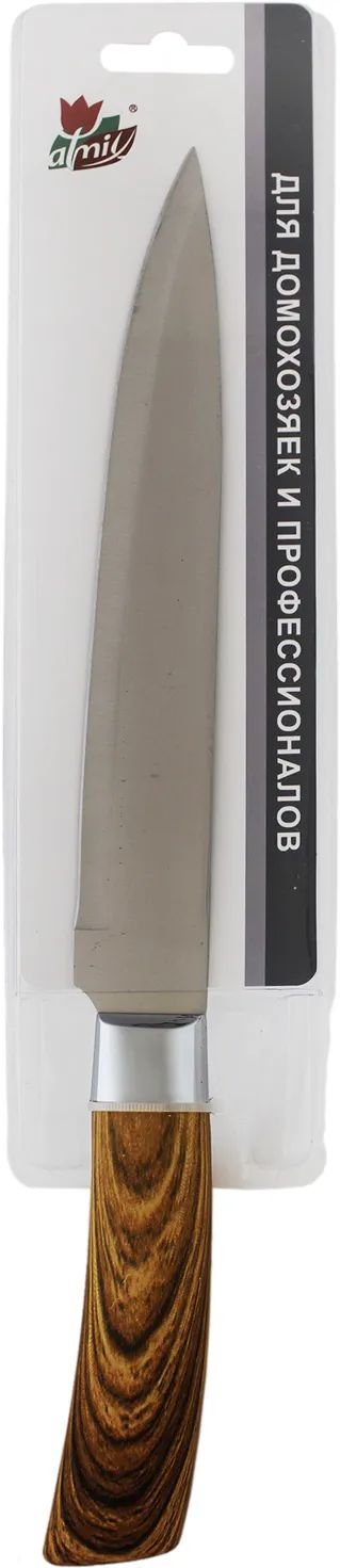 Нож кухонный АТМИКС для нарезки коричневый арт.CWKI01-03