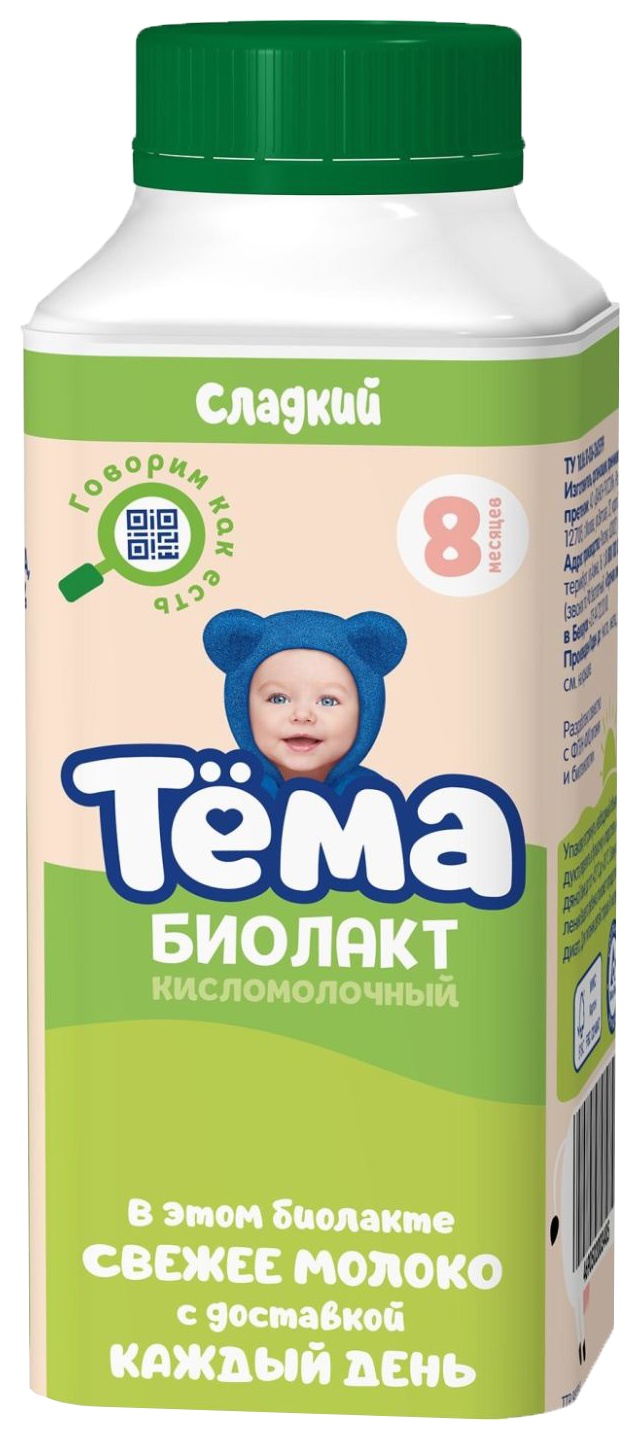 Кисломолочный продукт ТЕМА Биолакт бзмж 3.2% 208г