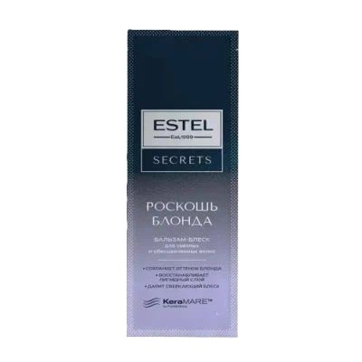 Бальзам ЭСТЕЛЬ Сикретс Роскошь блонда для светлых обесцвеченных волос саше 10мл