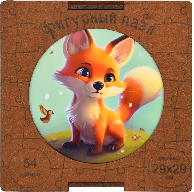 Пазл фигурный АПИЛКА Фантазия Лисенок арт.ДП02
