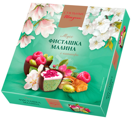 Набор конфет МОК Стильные штучки фисташка малина 104г