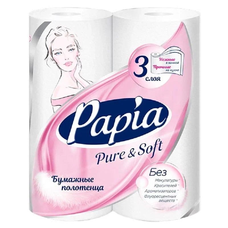 Бумажные полотенца ПАПИА Пьюр&Софт 3сл 2рул
