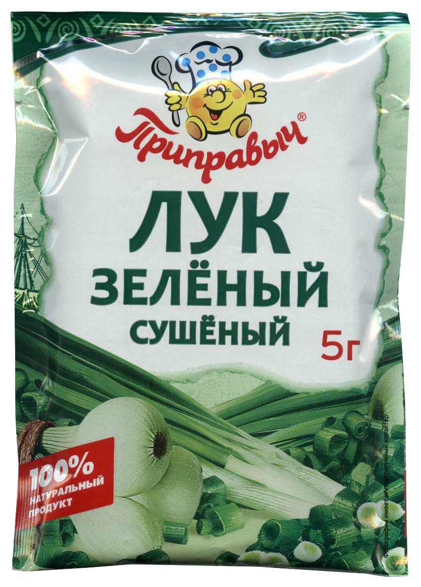 Лук ПРИПРАВЫЧ зеленый сушеный м/у 5г