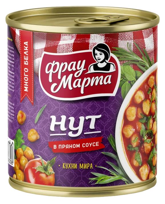 Нут ФРАУ МАРТА в пряном соусе ж/б 310г
