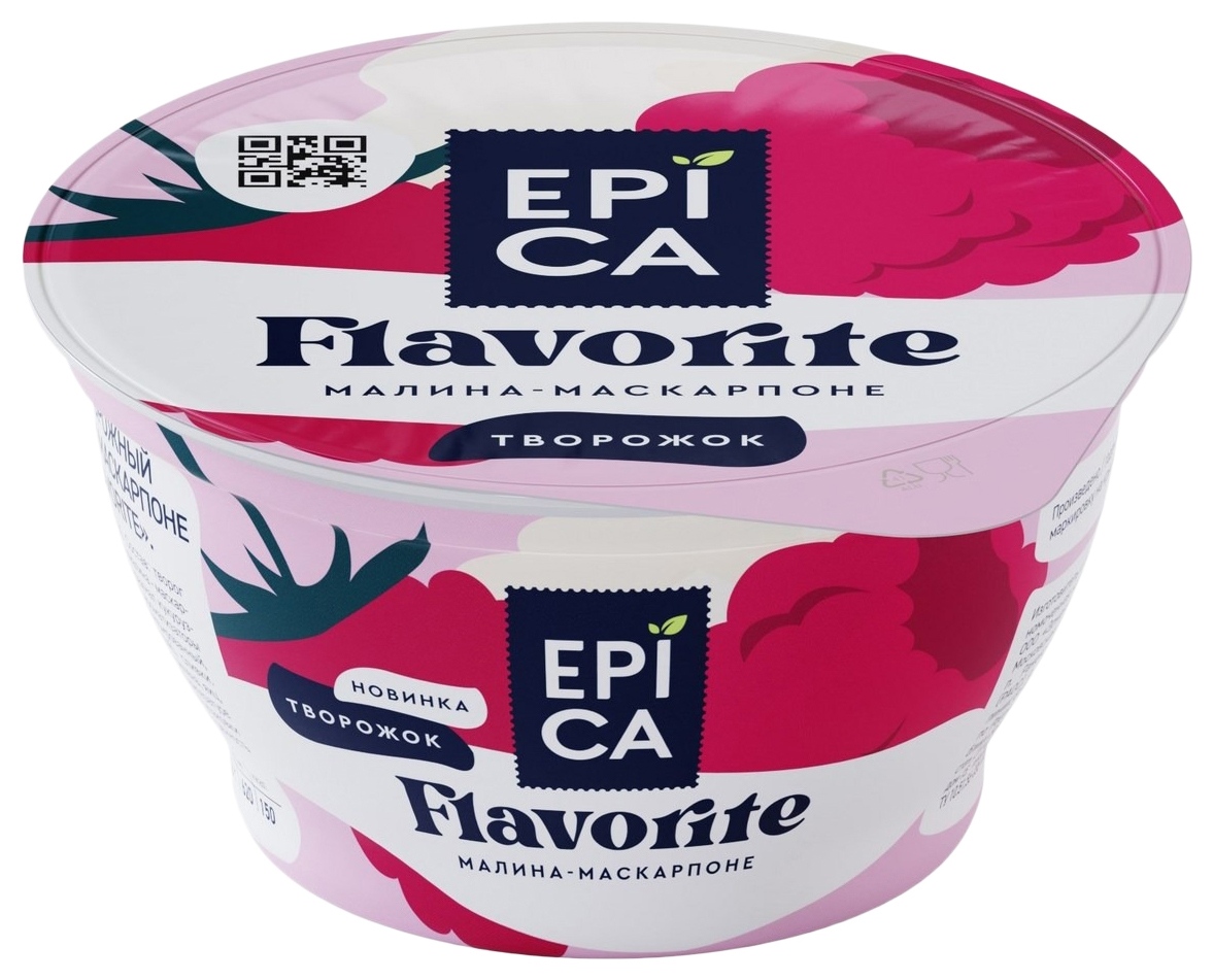 Творожок ЭПИКА малина маскарпоне бзмж 7.7% 130г