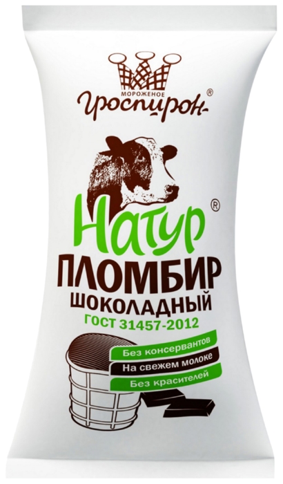 Мороженое ГРОСПИРОН Пломбир шоколадный бзмж 90г