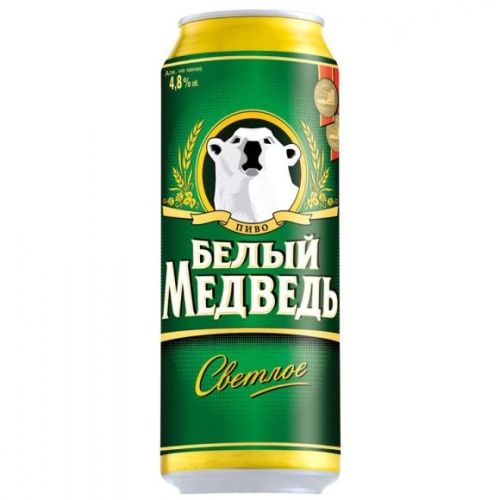 Пиво БЕЛЫЙ МЕДВЕДЬ светлое 5% ж/б 0.45л