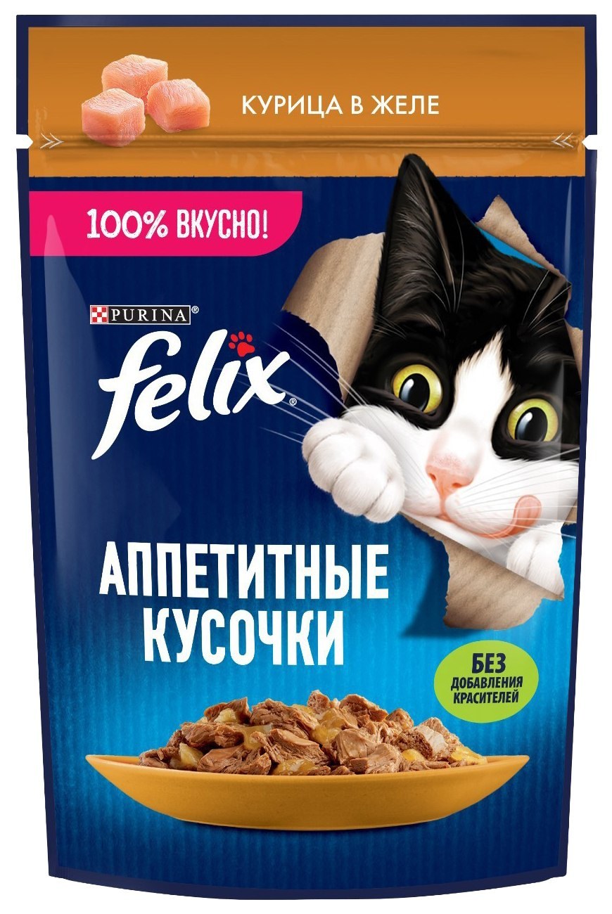 Корм для кошек ФЕЛИКС Аппетитные кусочки с курицей в желе 75г