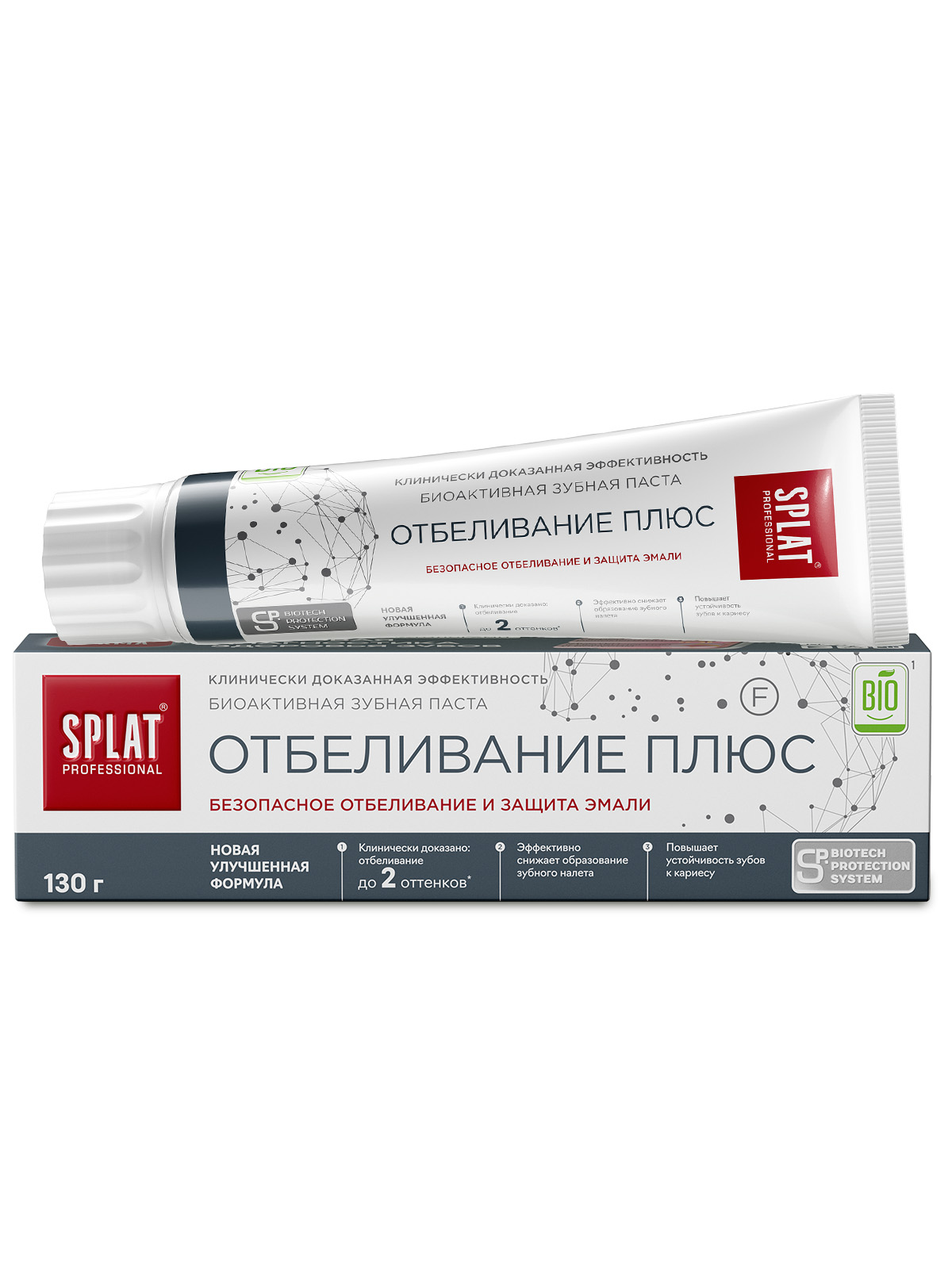 Зубная паста СПЛАТ Профешнл Отбеливающая 130г
