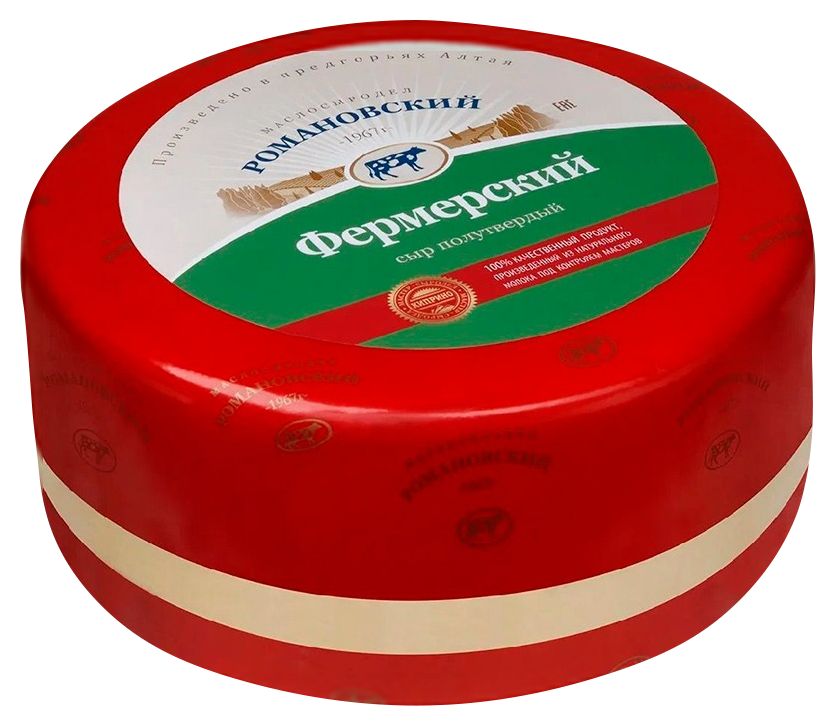 Сыр РОМАНОВСКИЙ Фермерский бзмж 50% 400г