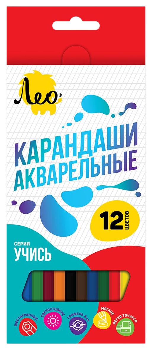 Карандаши цветные ЛЕО Учись акварельные 12цв арт.LNSWP-12