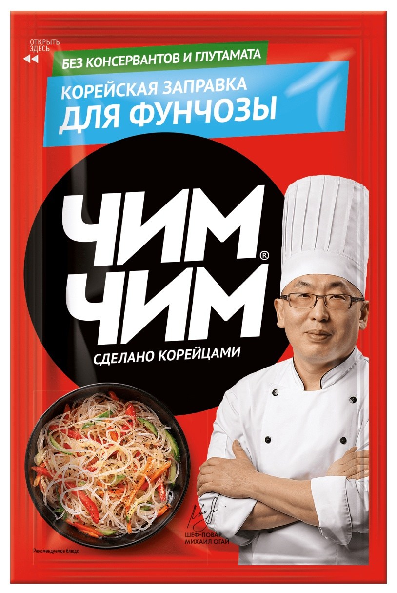 Корейская заправка ЧИМ-ЧИМ для фунчозы  60г