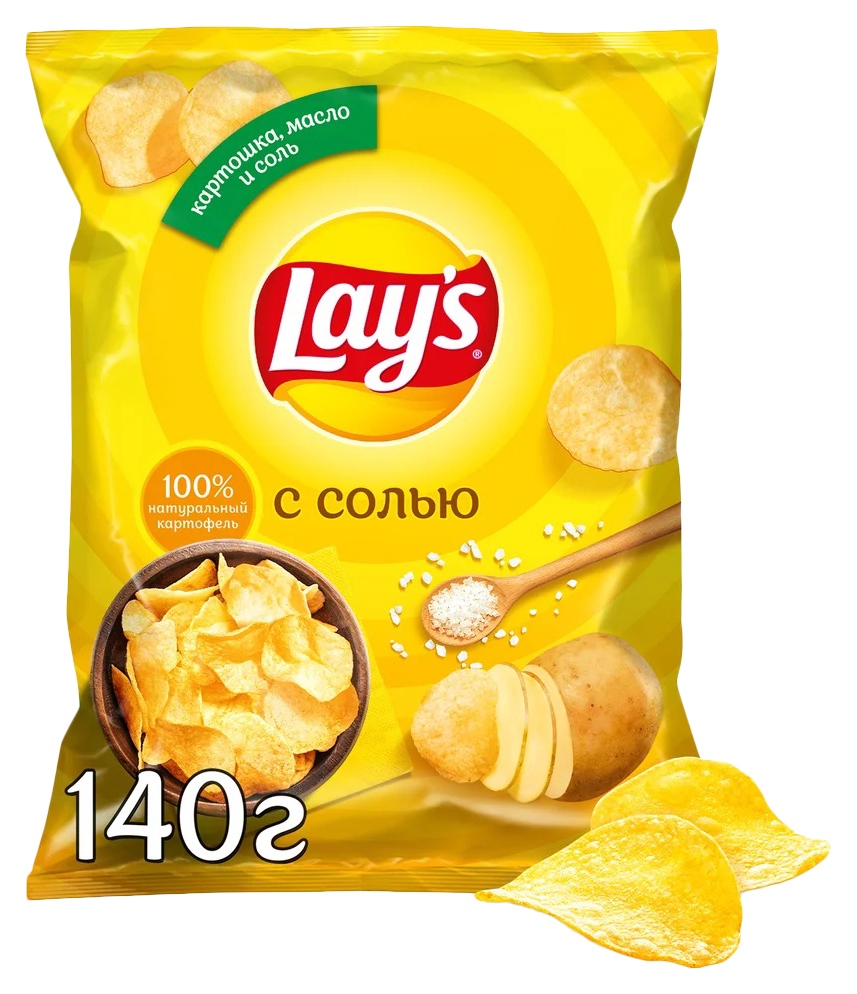 Чипсы ЛЕЙС с солью 140г