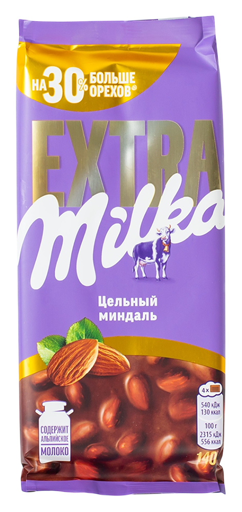 Шоколад МИЛКА Экстра молочный с цельным миндалем 140г