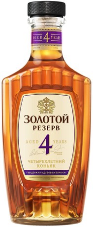 Коньяк ЗОЛОТОЙ РЕЗЕРВ 4 года 40% ст/б 0.5л