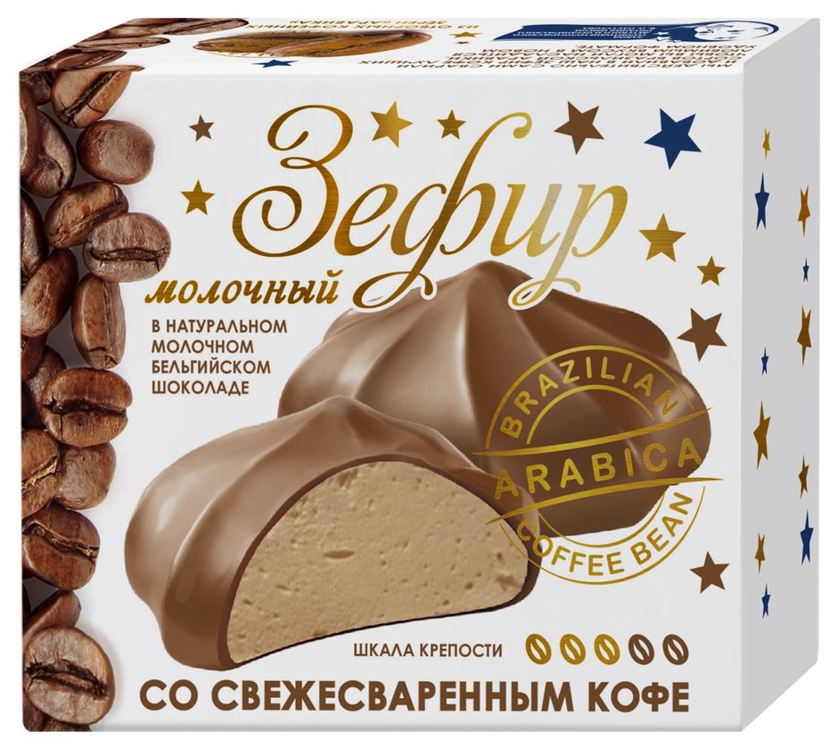 Зефир ПАСТУХОВ со свежесваренным кофе в молочном бельгийском шоколаде бзмж 60г