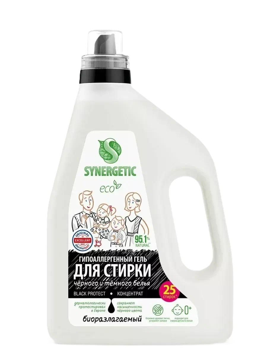 Гель для стирки СИНЕРГЕТИК Блэк Протект концентрат 1500мл