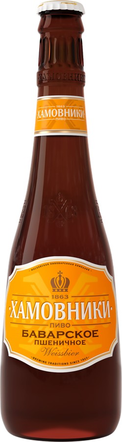 Пиво ХАМОВНИКИ светлое пшеничное нефильтрованное пастер 4.8% ст/б 0.45л