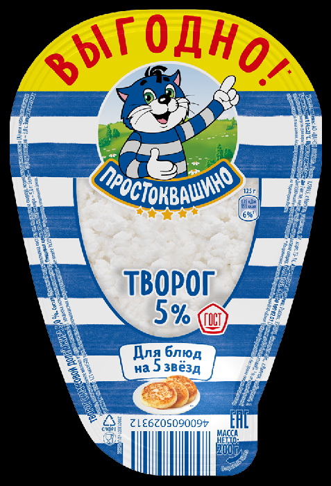 Творог ПРОСТОКВАШИНО бзмж 5% 200г