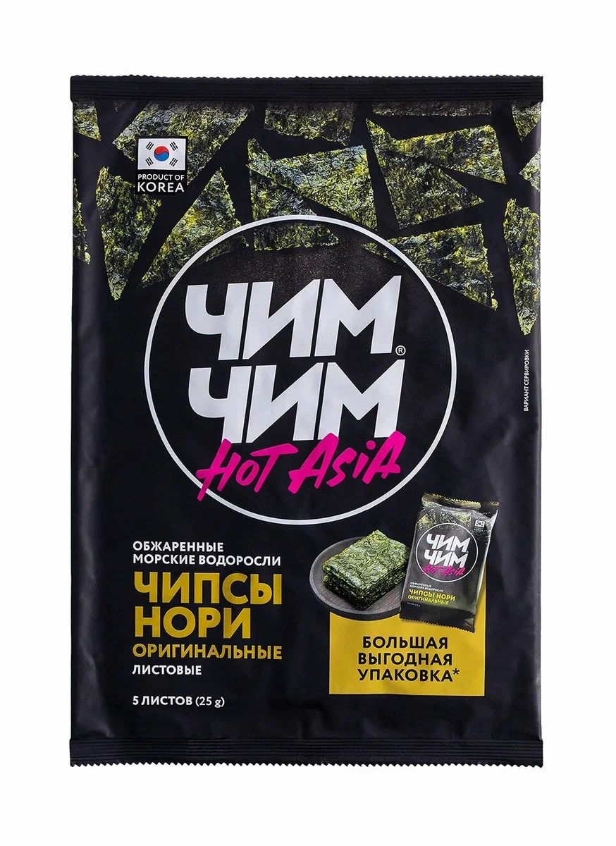 Чипсы-нори ЧИМ-ЧИМ Оригинальные листовые м/у 25г