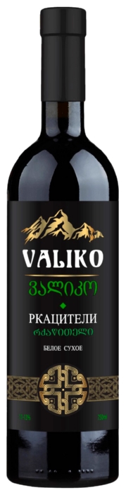 Вино ВАЛИКО Ркацители белое сух 11-13% 0.75л