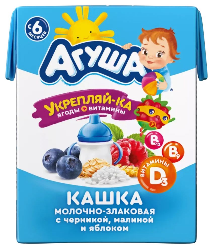 Каша АГУША Укрепляй-ка жидкая яблоко малина черника молочная бзмж 2.7% т/пак 200мл