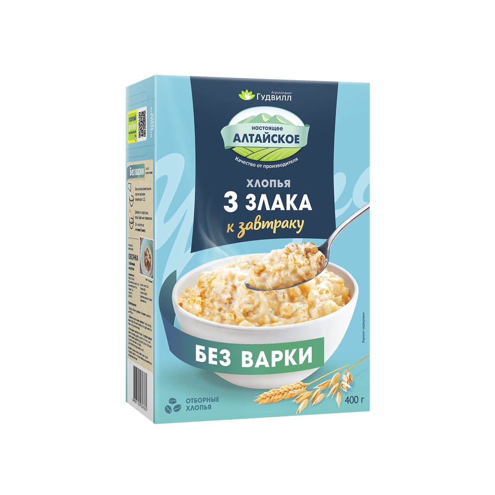 Хлопья ГУДВИЛЛ 3 злака карт/уп 400г