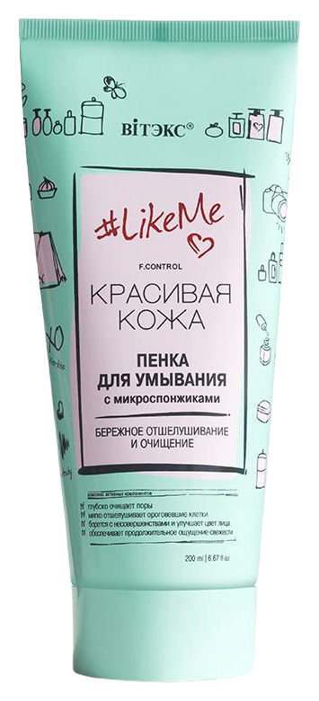 Пенка для умывания ВИТЭКС Лайк Ми с микроспонжиками 200мл