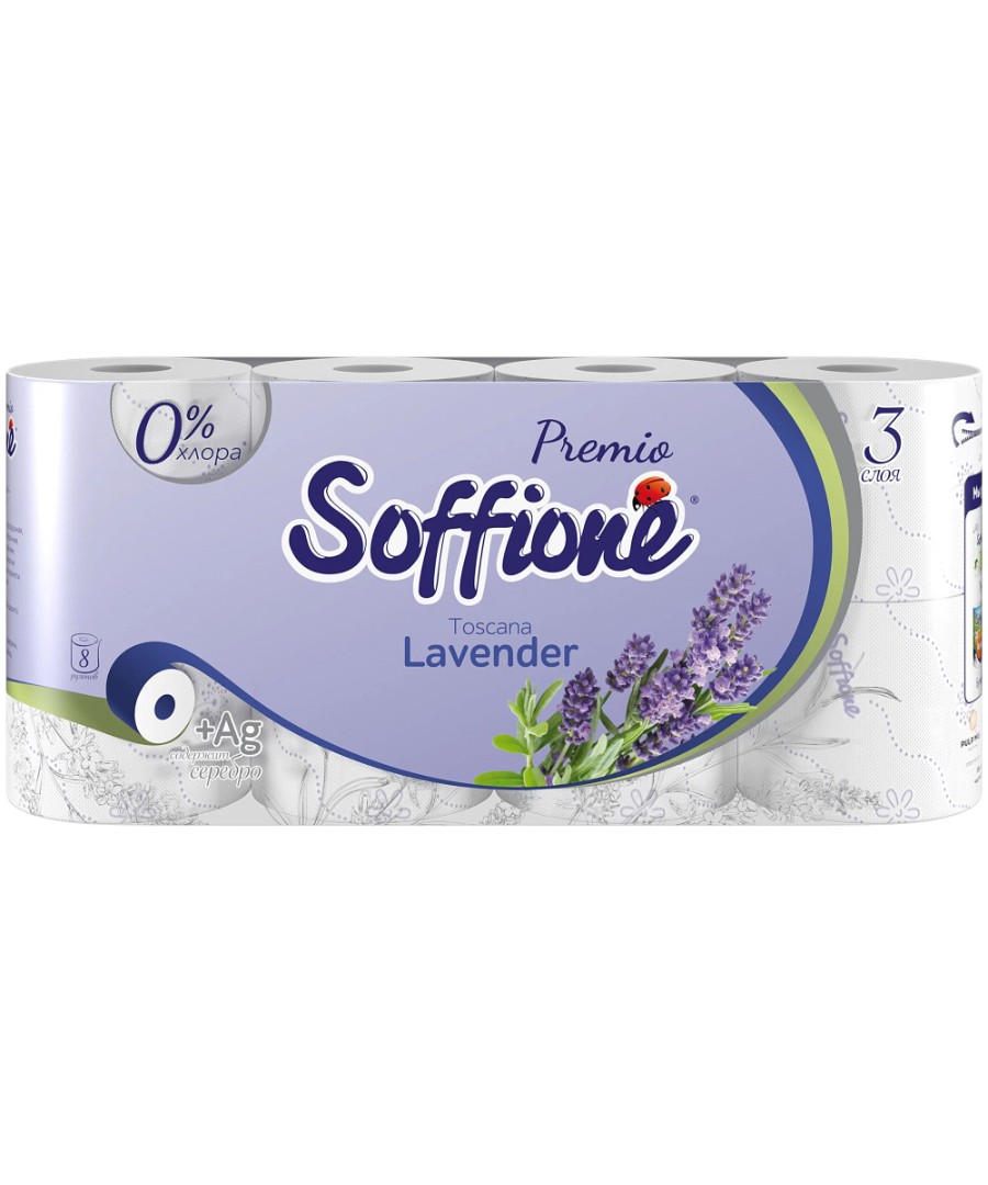 Туалетная бумага СОФФИОНЕ Премио тоскана лаванда 3сл 8рул