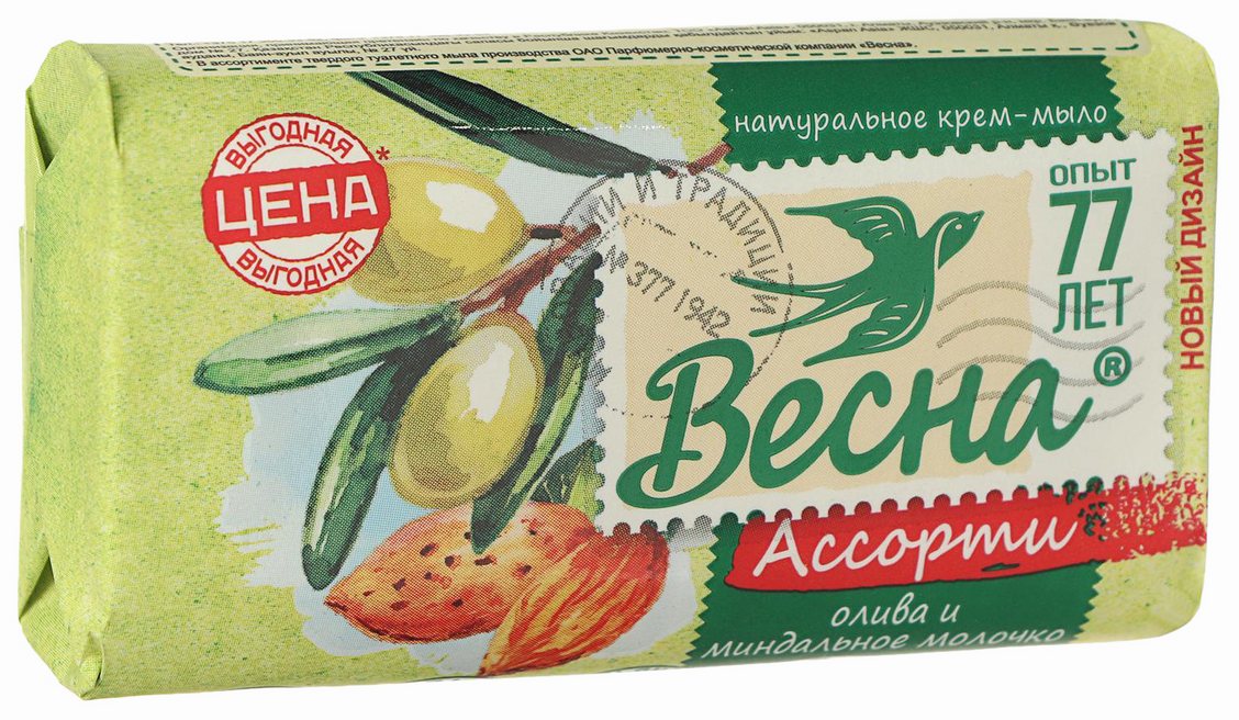 Мыло туалетное ВЕСНА Олива и миндальное молочко 90г