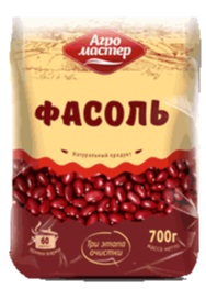Фасоль АГРОМАСТЕР м/у 700г