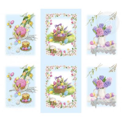 Полотенце рогожка Светлый день 45*60см арт.533751