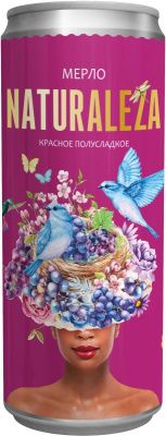 Вино НАТУРАЛЕСА Мерло красное п/сл 10-12% ж/б 0.33л