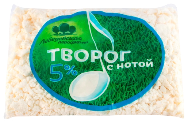 Творог ЛЕБЕДЕВСКАЯ АФ бзмж 5% пакет 400г