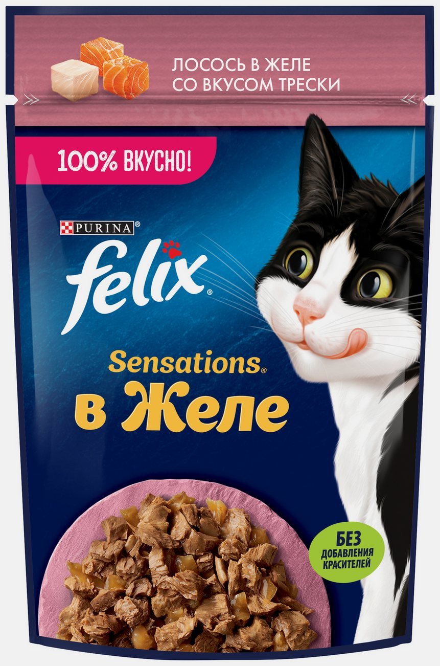 Корм для кошек ФЕЛИКС Сенсейшен с лососем в желе со вкусом трески 75г