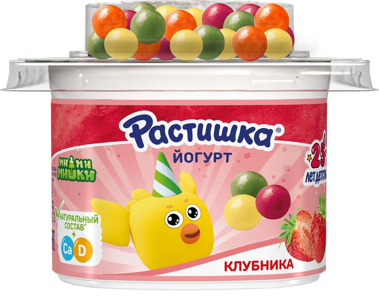 Йогурт РАСТИШКА клубника и злаковое драже в цветной глазури бзмж 3% 116г