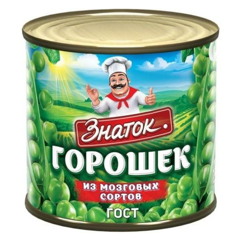 Горошек ЗНАТОК зеленый ж/б ключ 425мл