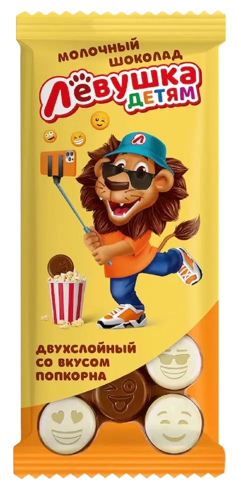 Шоколад СЛАВЯНКА Левушка экстрамолочный детский с попкорном 85г