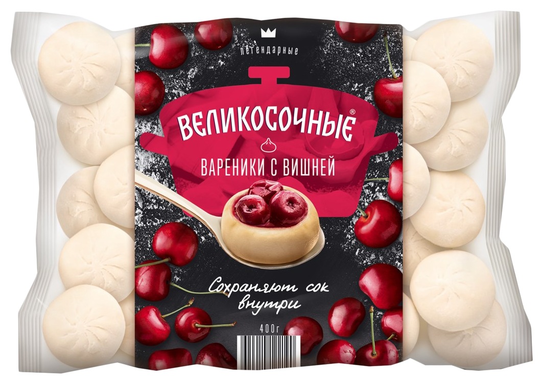 Вареники ВЕЛИКОСОЧНЫЕ с вишней 400г