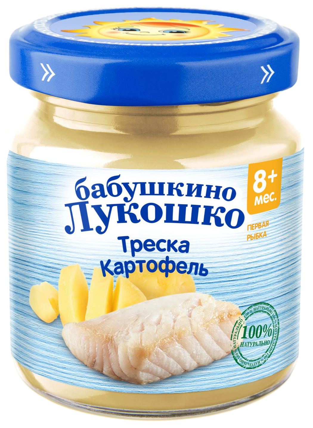 Пюре БАБУШКИНО ЛУКОШКО треска картофель ст/б 100г