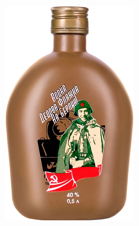 Водка ДЕДОВА ФЛЯЖКА На Берлин 40% ст/б 0.5л