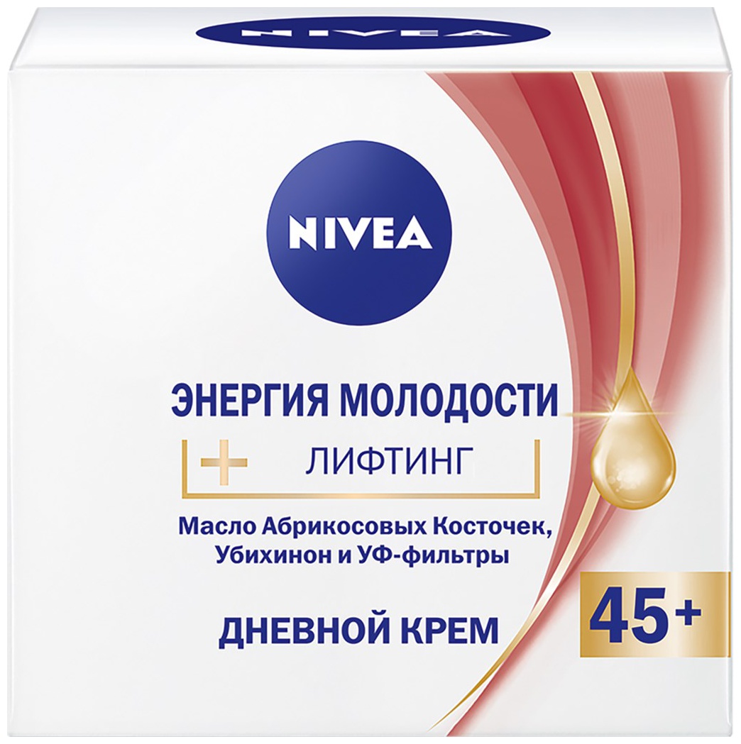 Крем для лица НИВЕЯ Энергия молодости 45+ дневной 50мл
