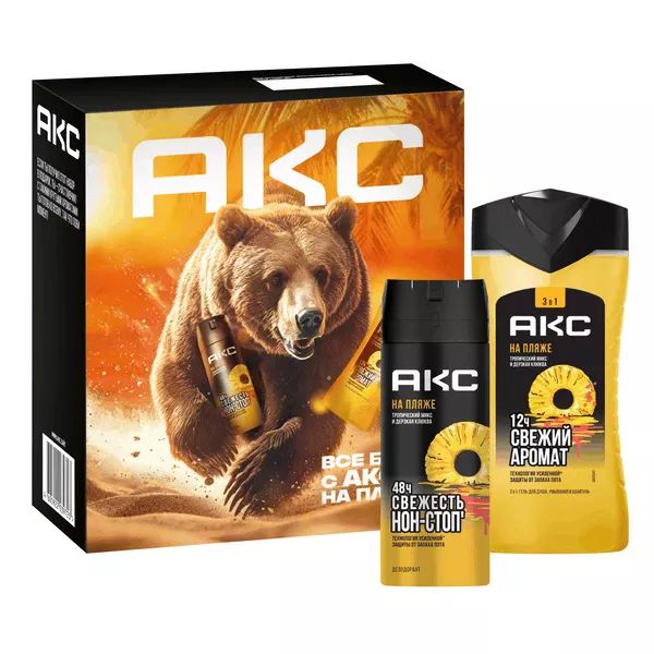 ПН АКС На пляже Гель для душа 250мл+дезодорант