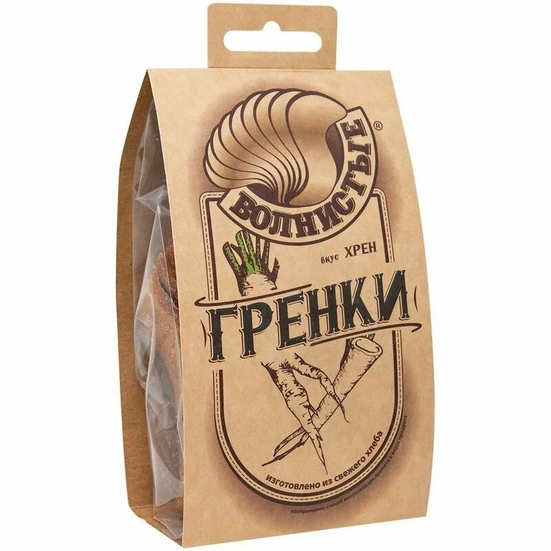 Гренки ВОЛНИСТЫЕ жареные со вкусом хрена 75г