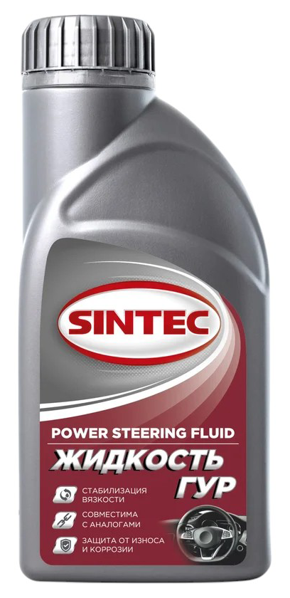 Жидкость СИНТЕК для систем гидроусилителя руля 0.5л