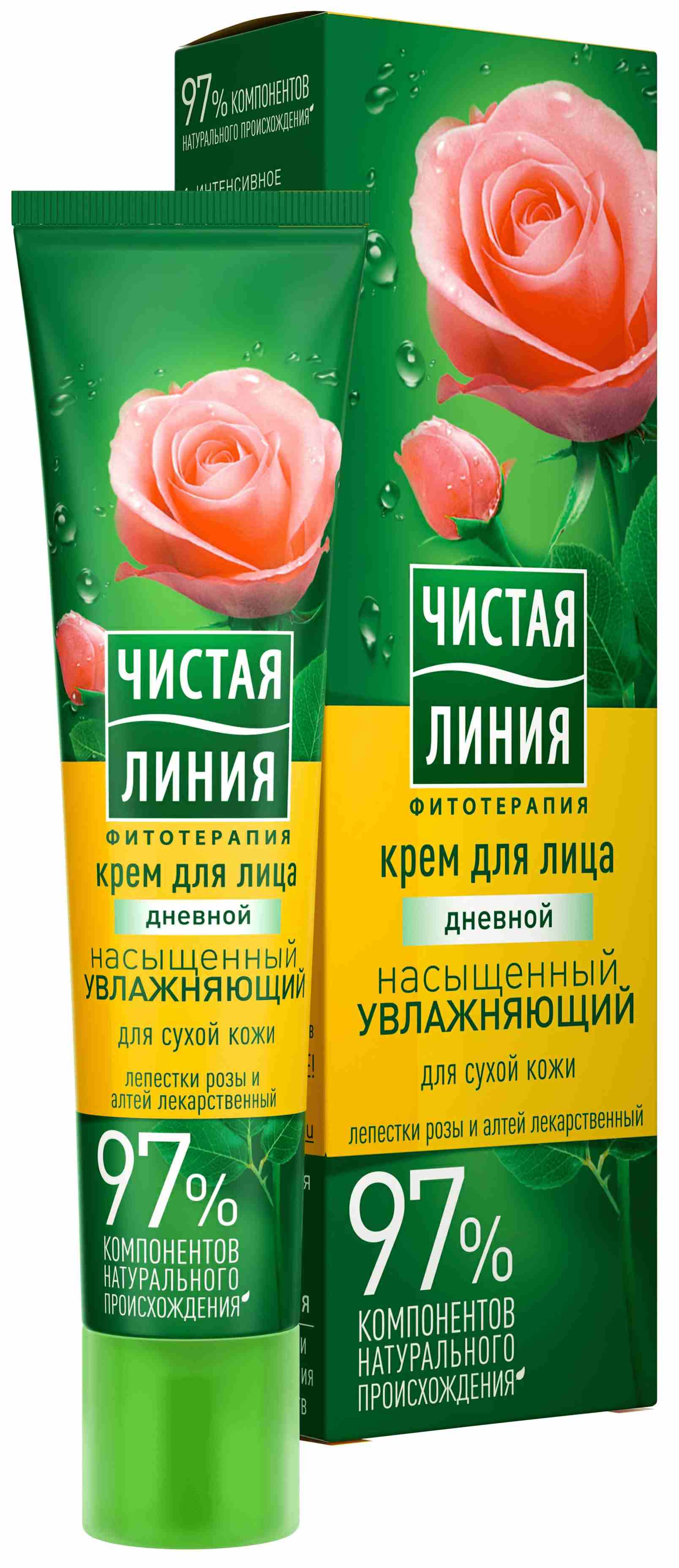 Крем для лица ЧИСТАЯ ЛИНИЯ для сухой кожи день 40мл