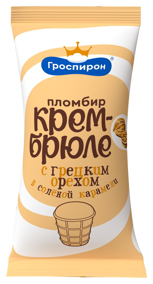 Мороженое ГРОСПИРОН Крем-брюле с грецким орехом в соленой карамели бзмж стаканчик 85г