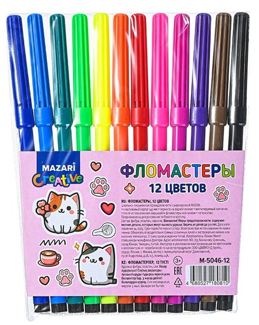 Фломастеры МАЗАРИ Котики 12цв арт.M-5046-12