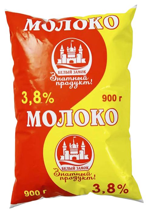 Молоко БЕЛЫЙ ЗАМОК цельное отборное бзмж 3.8% т/пак 900г