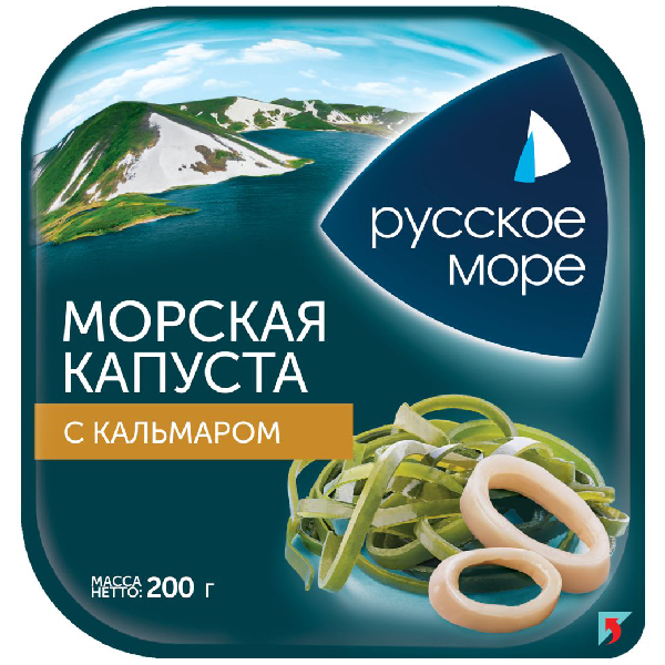 Салат из морской капусты РУССКОЕ МОРЕ с кусочками кальмара 200г